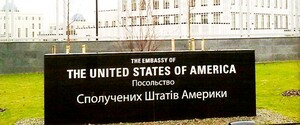 США і ЄС вважають суттєвою роль незалежних експертів в НАБУ, ВККС і ВРЮ
