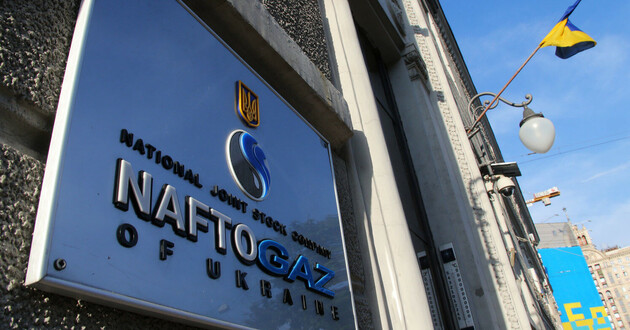 Фото: kurs.com.ua