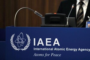 МАГАТЭ больше не имеет доступа к ядерным объектам Ирана 