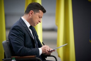 Зеленський підписав закон про передачу земель ОТГ 