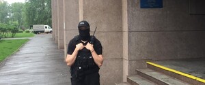 У міськраді Кривого Рогу пройшли обшуки - ДФС