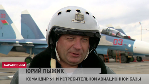 Украинские расследователи считают необходимым введение санкций против Юрия Пыжика 