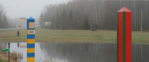 Україна готова посилити охорону кордону з Білоруссю після припинення авіасполучення