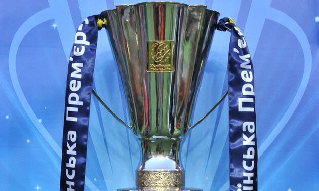 Матч за Суперкубок Украины пройдет 24 июля