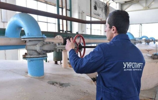 Фото:kurs.com.ua