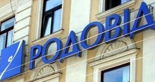 Фото: facebook.com/kyiv.gp.gov.ua