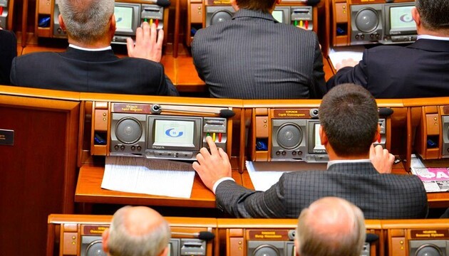 В Украине впервые будут судить депутата за кнопкодавство