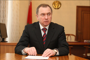В Беларуси готовятся к новым санкциям: Макей пригрозил выходом страны из «Восточного партнерства»