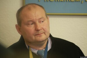 Похищенного в Молдове экс-судью Чауса сняли с международного розыска – СМИ