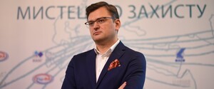 Кулеба відреагував на заяву Байдена про 