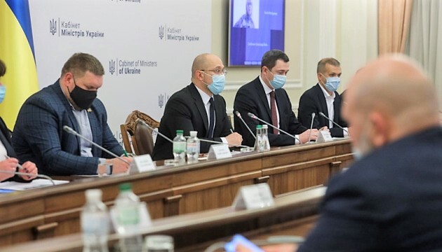 Премьер-министр и послы ЕС, США и Британии обсудили реформы в Украине