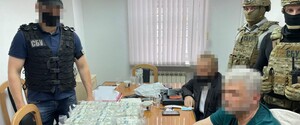 Посаду голови Кіровоградської ОДА намагалися продати за 3,5 млн доларів 
