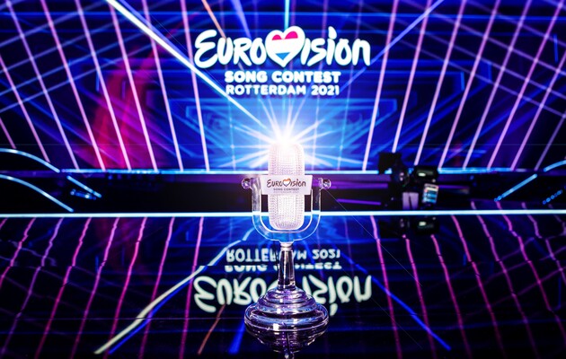 «Евровидение-2021» продолжат двумя онлайн-концертами