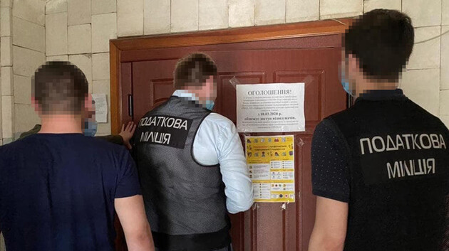 ГФС проводит обыски в коммунальном предприятии Киева 