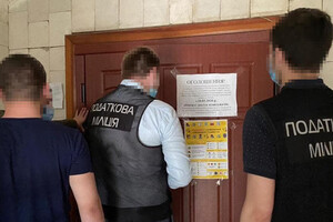 ГФС проводит обыски в коммунальном предприятии Киева 