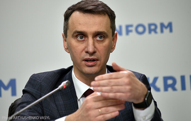 Ляшко скасував накази Степанова про створення наглядової ради ДП «Медзакупівлі України» 