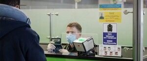 Україна планує скасувати ПЛР-тести для вакцинованих іноземців 