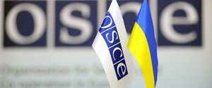 Штати закликали РФ не блокувати місію ОБСЄ на кордоні з Україною 