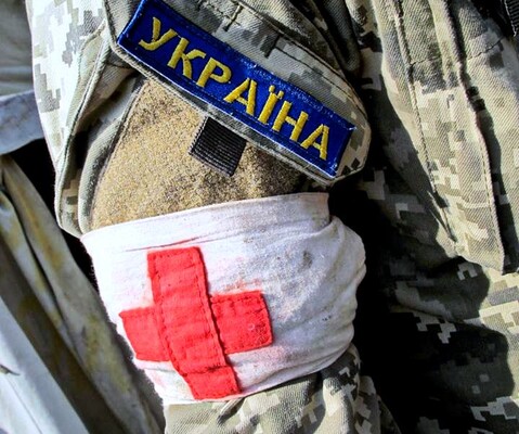 В Песках ранили украинского военного