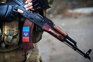 На Луганщині поліцейські затримали бойовика 