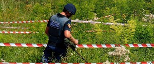 Українські сапери знешкодили понад 200 мін і снарядів за добу в зоні ООС 