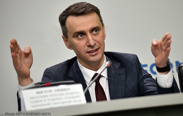 Министр здравоохранения считает, что Украина "устала" от пандемии и карантина