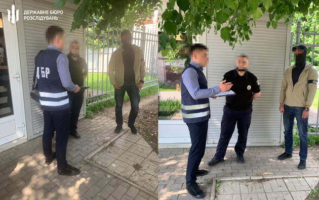 В Харькове задержали полицейского за «продажу» должности в ГБР