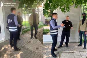 В Харькове задержали полицейского за «продажу» должности в ГБР