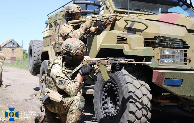 Фото: СБУ