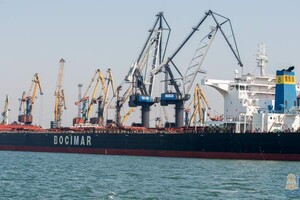 Кабмін призначив нового директора морського порту 