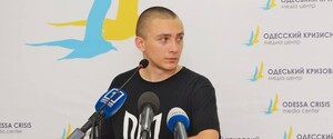 Суд визнав Стерненка винним у незаконному поводженні зі зброєю