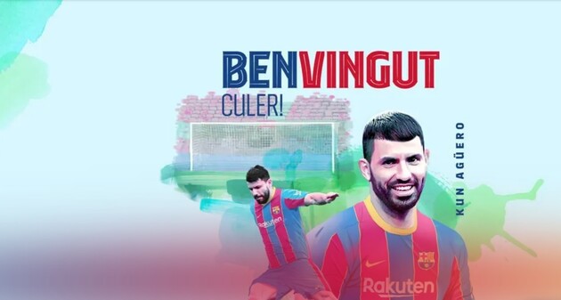 Агуэро покинул "Сити" на правах свободного агента после 10 лет в клубе