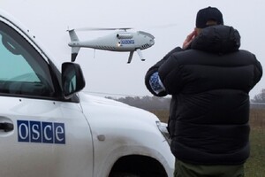 У Донецькій області бойовики РФ обстріляли безпілотник СММ ОБСЄ 