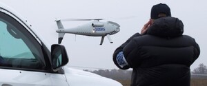 У Донецькій області бойовики РФ обстріляли безпілотник СММ ОБСЄ 