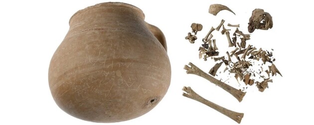 На глечик були нанесені імена людей, які повинні були стати жертвами прокляття