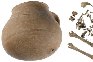 Археологи знайшли в Афінах древній глечик з прокльонами 