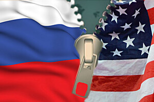 Россия усиливает напряжение в отношениях с США — The Washington Post