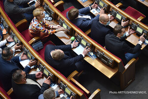 Рада хочет изменить учет данных о регистрации украинцев в Донбассе и Крыму