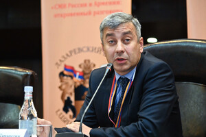 Вірменія призначила посла в Україні 