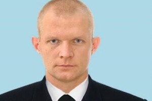 В Одессе пропал начальник штаба отряда морской охраны Госпогранслужбы 