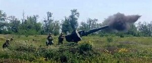 Українські артилеристи провели стрільби в зоні ООС: фоторепортаж 