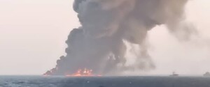 В Оманській затоці після масштабної пожежі затонуло найбільше судно ВМС Ірану 