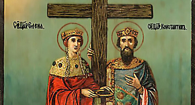 День Константина и Елены: традиции и запреты праздника