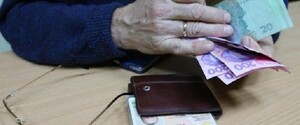 Укрпошта продовжить доставляти пенсії додому - рішення Кабміну 