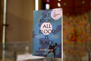 Французький письменник Давид Діоп отримав Міжнародну Букерівську премію 