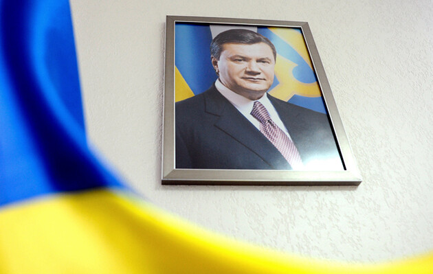 Суд разрешил проводить заочно досудебное расследование по факту захвата госвласти Януковичем