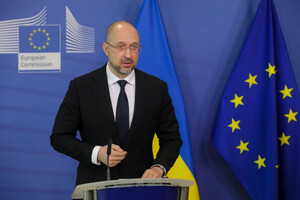 Шмигаль: Україна розраховує на співпрацю з грузинською стороною в рамках 