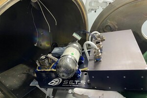 Українська компанія отримала патент NASA на унікальну технологію космічних двигунів 