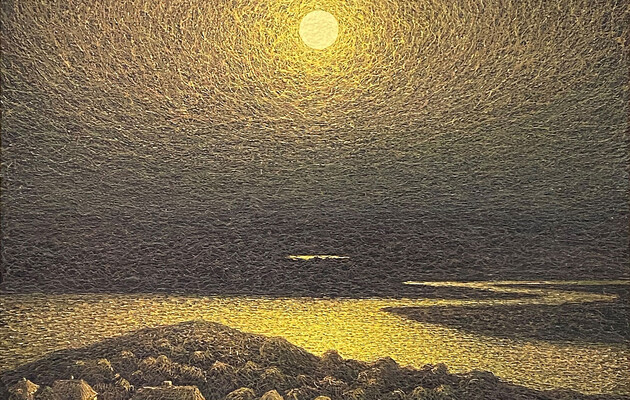 "Золотая ночь" продана за 96,8 тысяч долларов