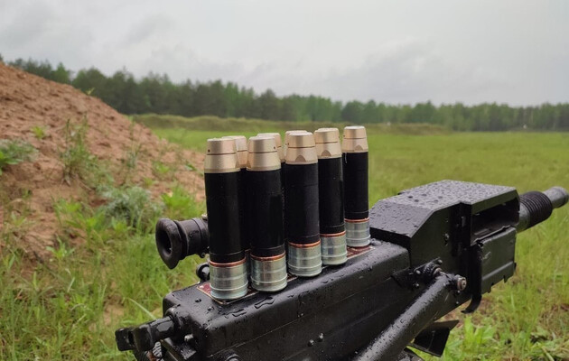 Минобороны рассчитывает на скорейшее начало серийного производства в Украине 30-мм гранатометных выстрелов ВОГ